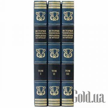 Элитные книги Украина Элитные книги Украина