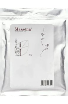 Альгинатная маска для лица Massena Alginate Mask Classic Modeling, 30 г