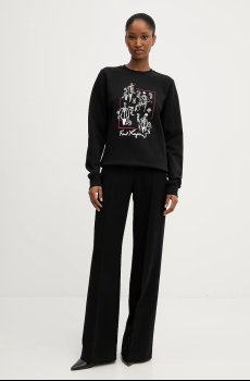 Хлопковая кофта Karl Lagerfeld KARL SERIES