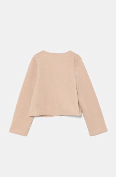 Детский кардиган United Colors of Benetton