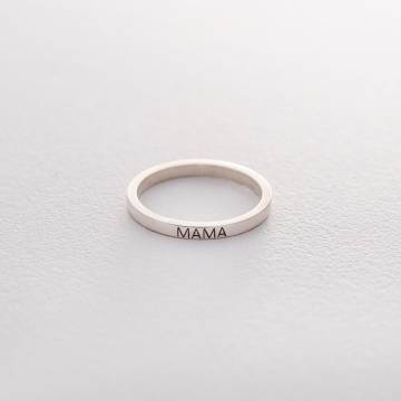 Серебряное кольцо "Мама" 112187littlema Серебряное кольцо "Мама" 112187littlema