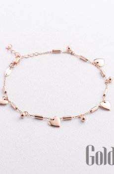 Браслет Украина