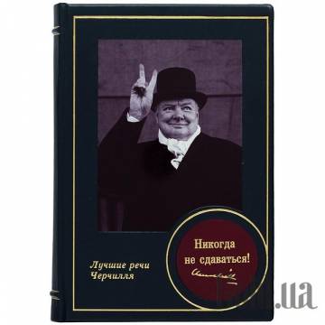 Элитные книги Украина Элитные книги Украина