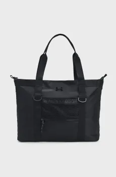 Женская черная сумка UA Studio Tote Черный ONESIZE Under Armour 1381907-002