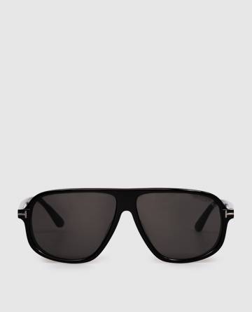 Черные очки Guillaume