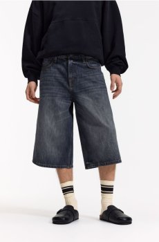 Reserved - Мішкуваті джинсові шорти - світло-сірий - YV419-09J