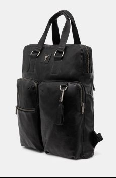 Рюкзак Medicine