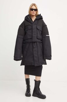 Куртка Heliot Emil