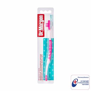 Зубная щетка Dr. Morgen Infinite Care средней жесткости, розовая, 1 шт Зубная щетка Dr. Morgen Infinite Care средней жесткости, розовая, 1 шт