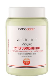 Альгинатная маска для лица NanoCode Nano Algo Супер увлажнение, для сухой кожи, с гиалуроновой кислотой и коллагеном, 140 г