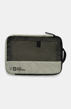 Органайзеры для путешествий Jack Wolfskin Compression Cube 3 шт