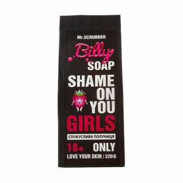 Мыло Mr.Scrubber Shame On You Girls Billy Soap Клубника, от 18 лет, 220 г Мыло Mr.Scrubber Shame On You Girls Billy Soap Клубника, от 18 лет, 220 г