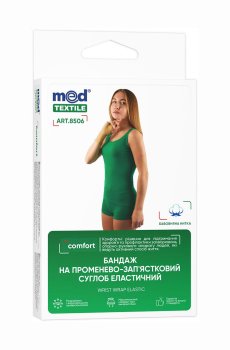 Бандаж на лучезапястный сустав эластичный MedTextile, размер S