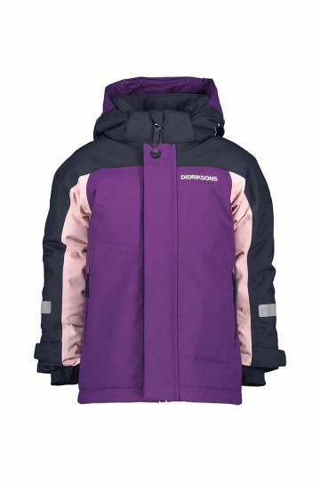 Детская куртка Didriksons NEPTUN KIDS JKT цвет фиолетовый 505472 Детская куртка Didriksons NEPTUN KIDS JKT цвет фиолетовый 505472