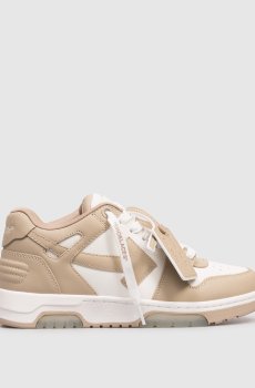 Бежевые кожаные кроссовки Out Of Office с эмблемой