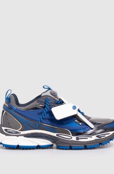 Синие кроссовки Be Right Back