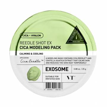 Моделирующая маска для лица VT Cosmetics Reedle Shot EX Cica Modeling Pack с центеллой, 25 г Моделирующая маска для лица VT Cosmetics Reedle Shot EX Cica Modeling Pack с центеллой, 25 г