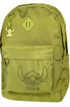 Рюкзак CoolPack Scout17 Stitch mustard (F096954)