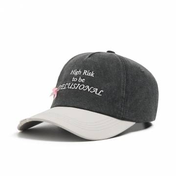 Cropp - Бейсболка - темно-сірий Cropp - Бейсболка - темно-сірий