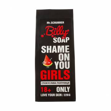 Мыло Mr.Scrubber Shame On You Girls Billy Soap Арбуз, от 18 лет, 220 г Мыло Mr.Scrubber Shame On You Girls Billy Soap Арбуз, от 18 лет, 220 г