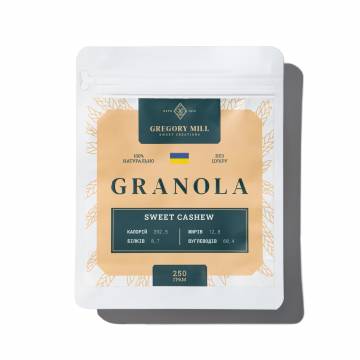 Гранола Gregory Mill Sweet Cashew, 250 г Гранола Gregory Mill Sweet Cashew, 250 г