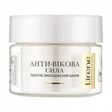 Укрепляющий крем для лица Lirene Anti-Age Power 45+ Антивозрастная сила, против морщин, экстракт янтаря, 50 мл Укрепляющий крем для лица Lirene Anti-Age Power 45+ Антивозрастная сила, против морщин, экстракт янтаря, 50 мл