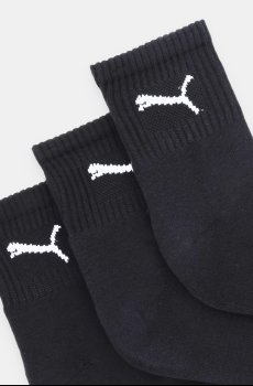 Puma - Носки (3 пары) 90611002