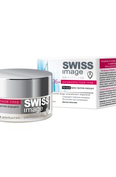 Ночной крем для лица Swiss Image 36+ против морщин, 50 мл