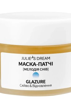 Маска-патчи для лица Julies Dream Glazure Сияние и восстановление, 50 мл