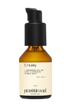 Увлажняющий крем для лица Ptashkin Sad Creamy для сухой и нормальной чувствительной кожи, 35 мл