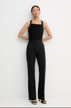 Брюки с примесью шерсти Karl Lagerfeld