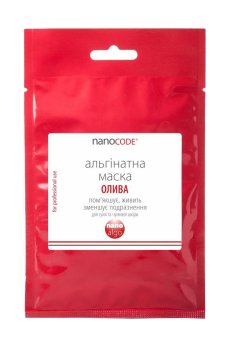 Альгинатная маска для лица NanoCode Nano Algo Олива, для сухой и чувствительной кожи, 20 г