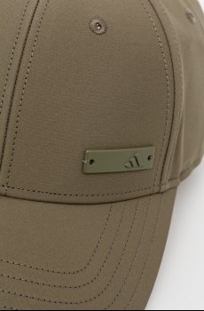 Кепка adidas BB CAP LT MET
