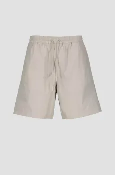 Мужские бежевые шорты Бежевый S HUGO 50510596;055