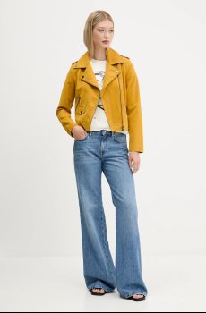 Куртка Desigual MUST