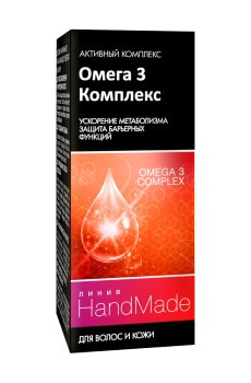 Витаминный комплекс Линия HandMade Омега 3 комплекс для волос и кожи головы, 5 мл