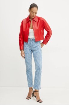 Джинсы Boss Orange