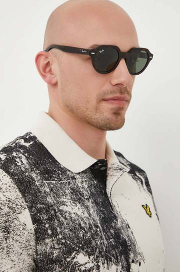 Солнцезащитные очки Ray-Ban цвет коричневый Солнцезащитные очки Ray-Ban цвет коричневый