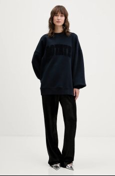 Хлопковая кофта Rotate