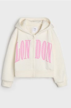 Худі на блискавці - кремовий