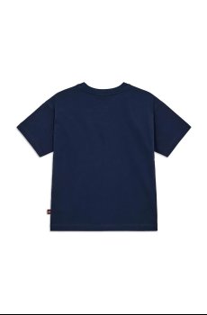 Детская футболка Lego LWTAFFY 623