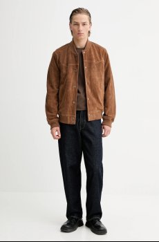 Замшевая куртка-бомбер AllSaints