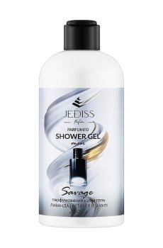 Парфюмированный крем-гель для душа Jediss Savage Parfumed Shower Gel мужской, 200 мл