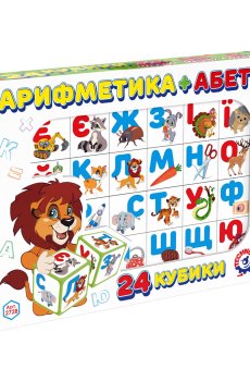 Игрушка ТехноК Кубики Алфавит + Арифметика, на украинском языке, от 3 лет, 24 шт (2728)