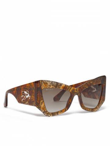 Etro Сонцезахисні окуляри Etromania 207680 Коричневий Etro Сонцезахисні окуляри Etromania 207680 Коричневий