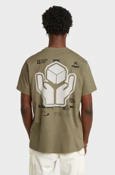 Мужская оливковая футболка Back Оливковый M G-Star RAW D26046,C336