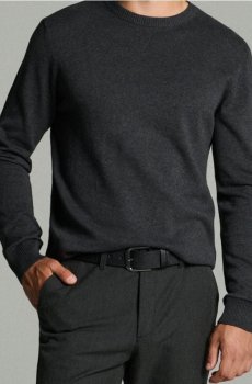 Светр з довгими рукавами - темно-сірий
