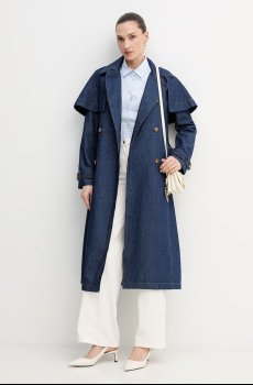 Хлопковая рубашка Pedro del Hierro