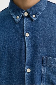 Рубашка Won Hundred