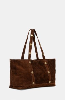 Замшевая сумочка Answear.LAB